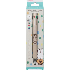Japan Miffy bLen 4+S Multi Ballpoint Pen & Mechanical Pencil - Miffy : Beige