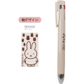 Japan Miffy bLen 4+S Multi Ballpoint Pen & Mechanical Pencil - Miffy : Beige - 2