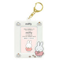 Japan Miffy Instant Photo Keychain - Miffy : Cake White - 1