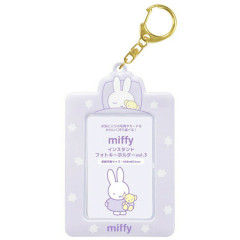 Japan Miffy Instant Photo Keychain - Miffy : Sweet Dream Purple