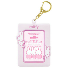 Japan Miffy Instant Photo Keychain - Miffy : Hide Pink