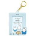 Japan Miffy Instant Photo Keychain - Miffy : Snuffy Blue - 1
