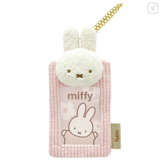 Japan Miffy Soft Plush Photo Keychain - Miffy : Pink - 1