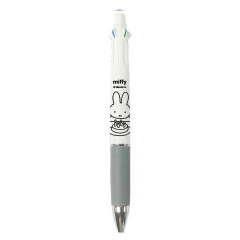 Japan Miffy Jetstream 4&1 Multi Ballpoint Pen + Mechanical Pencil - Miffy : Birthday White