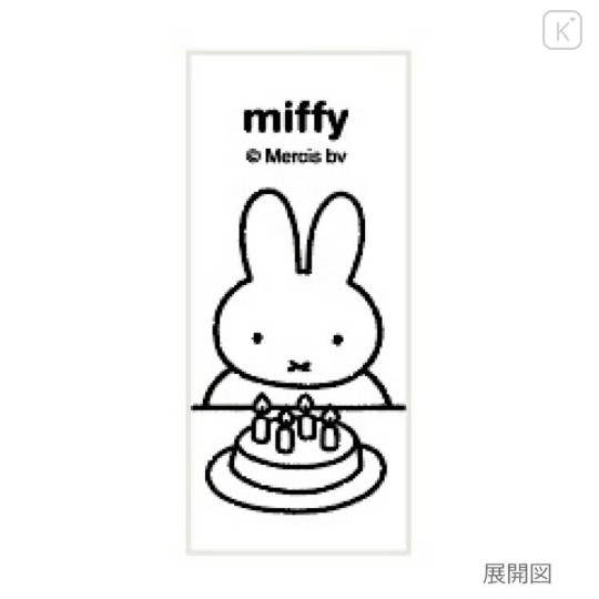 Japan Miffy Jetstream 4&1 Multi Ballpoint Pen + Mechanical Pencil - Miffy : Birthday White - 2