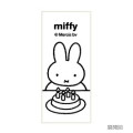 Japan Miffy Jetstream 4&1 Multi Ballpoint Pen + Mechanical Pencil - Miffy : Birthday White - 2