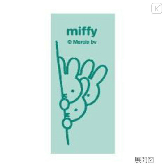 Japan Miffy Jetstream 4&1 Multi Ballpoint Pen + Mechanical Pencil - Miffy : Hide Green - 2