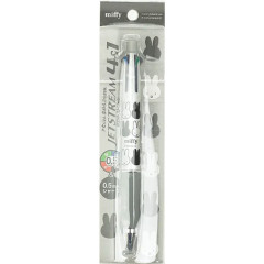 Japan Miffy Jetstream 4&1 Multi Ballpoint Pen + Mechanical Pencil - Miffy : Silhouette Sliver
