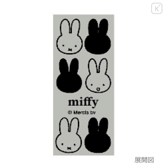 Japan Miffy Jetstream 4&1 Multi Ballpoint Pen + Mechanical Pencil - Miffy : Silhouette Sliver - 3