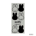 Japan Miffy Jetstream 4&1 Multi Ballpoint Pen + Mechanical Pencil - Miffy : Silhouette Sliver - 3