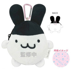 Japan Tamagotchi Mini Plush Pouch with Carabiner - Mimitchi