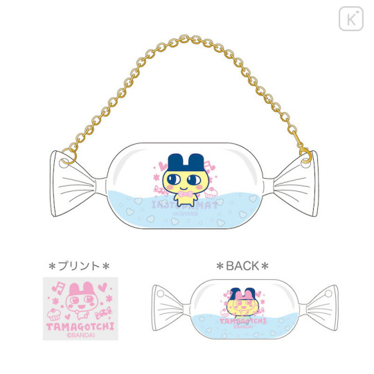 Japan Tamagotchi Sparkly Candy Charm - Mametchi - 1