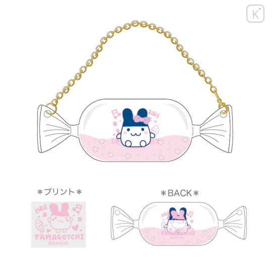 Japan Tamagotchi Sparkly Candy Charm - Mimitchi - 1