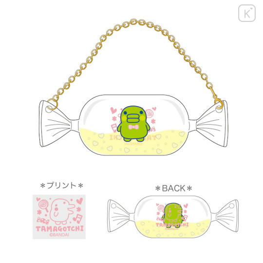 Japan Tamagotchi Sparkly Candy Charm - Kuchipatchi - 1