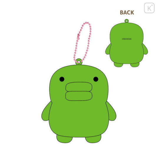 Japan Tamagotchi Squishy Mascot - Kuchipatchi - 1