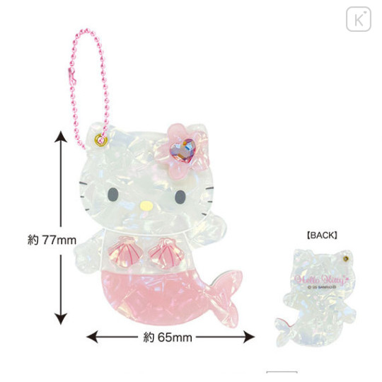 Japan Sanrio Shell Mirror Keychain - Hello Kitty : Mermaid Pink - 1