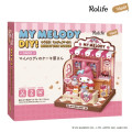 Japan Sanrio DIY Miniature House Set - My Melody : Cake Shop Rolife - 1