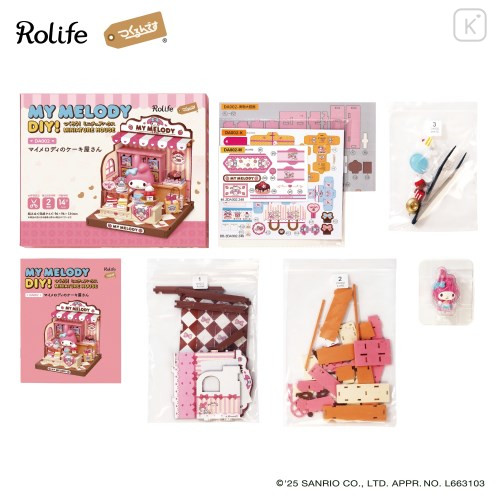 Japan Sanrio DIY Miniature House Set - My Melody : Cake Shop Rolife - 4