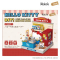 Japan Sanrio DIY Miniature House Set - Hello Kitty : Supermarket Rolife - 1
