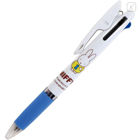 Japan Miffy Jetstream 3 Color Multi Ballpoint Pen - Miffy : Number One - 1