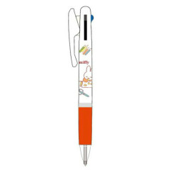 Japan Miffy Jetstream 3 Color Multi Ballpoint Pen - Miffy : Drawing