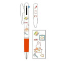 Japan Miffy Jetstream 3 Color Multi Ballpoint Pen - Miffy : Drawing - 2