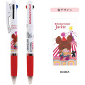 Japan The Bear's School Jetstream 3 Color Multi Ballpoint Pen - Good Day - 2