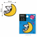 Japan Peanuts Versatile Iron-On and Sticker Patch - Snoopy : Moon - 2