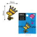 Japan Peanuts Versatile Iron-On and Sticker Patch - Woodstock : Crown - 2