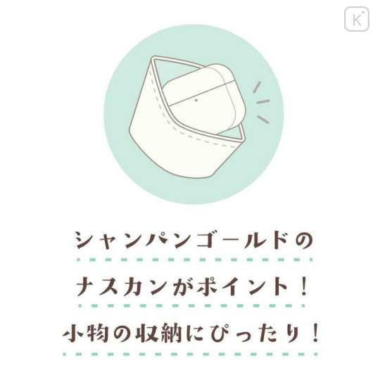 Japan Peanuts Spring-Mouth Pouch with Carabiner - Snoopy & Woodstock : 75th Anniversary Happiness - 3