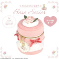 Japan Sanrio Vanity Pouch - Marron Cream : Cake-Shaped Rose Series - 1
