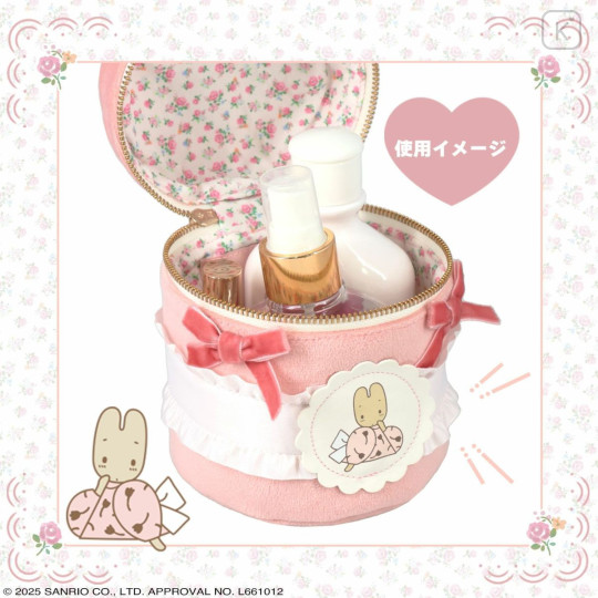 Japan Sanrio Vanity Pouch - Marron Cream : Cake-Shaped Rose Series - 4