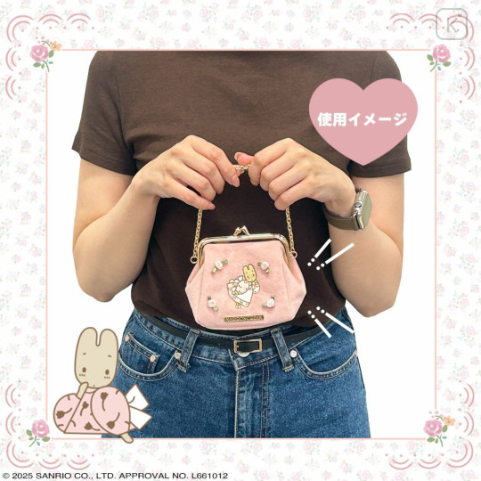 Japan Sanrio Clasp Pouch - Marron Cream : Rose Series - 4