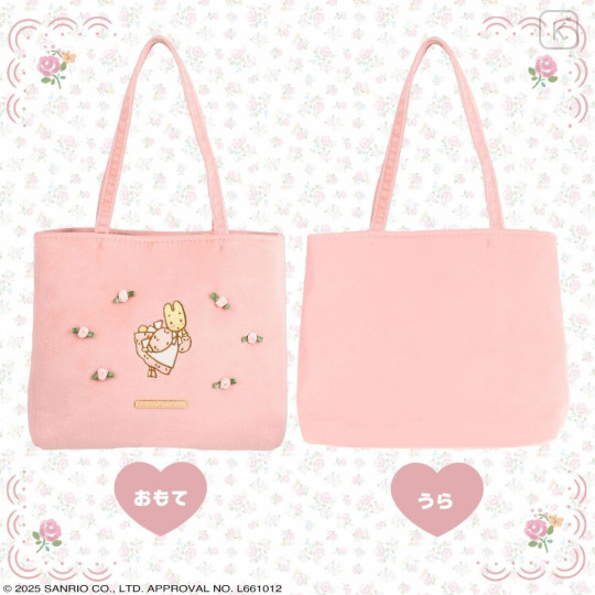 Japan Sanrio Mini Tote Bag - Marron Cream : Rose Series - 3