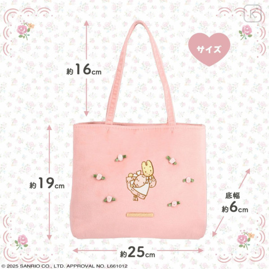 Japan Sanrio Mini Tote Bag - Marron Cream : Rose Series - 4