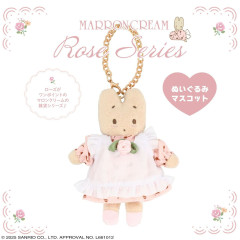 Japan Sanrio Mascot Bag Charm - Marron Cream : Rose Series