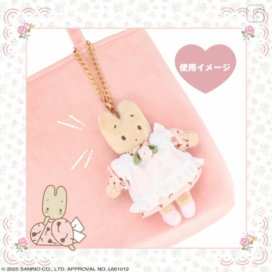 Japan Sanrio Mascot Bag Charm - Marron Cream : Rose Series - 4