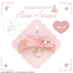 Japan Sanrio Ribbon Barrette - Marron Cream : Rose Series