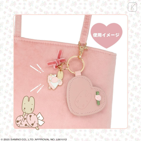 Japan Sanrio Charm Tag Keychain - Marron Cream : Rose Series - 3