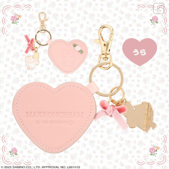 Japan Sanrio Charm Tag Keychain - Marron Cream : Rose Series - 4