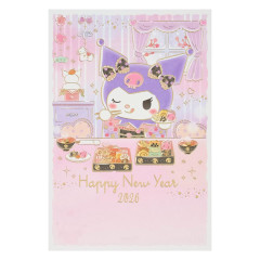 Japan Sanrio Postcard - Kuromi : Kimono New Year Feast