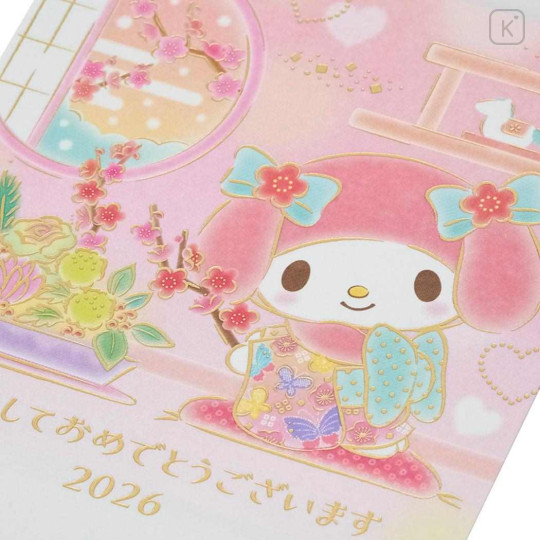 Japan Sanrio Postcard - My Melody : Kimono New Year Flower - 2