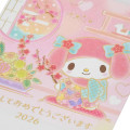 Japan Sanrio Postcard - My Melody : Kimono New Year Flower - 2