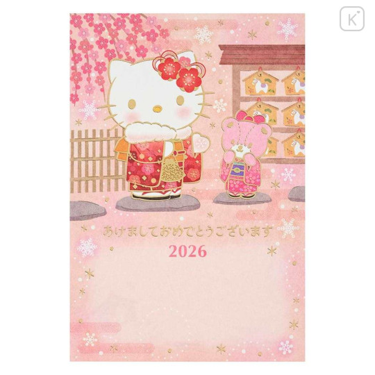 Japan Sanrio Postcard - Hello Kitty : Kimono New Year Shrine Visit - 1