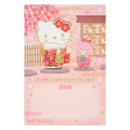 Japan Sanrio Postcard - Hello Kitty : Kimono New Year Shrine Visit - 1