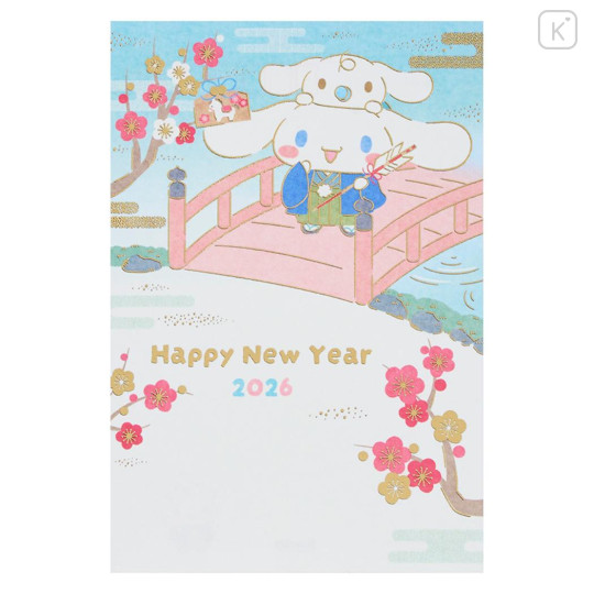 Japan Sanrio Postcard - Cinnamoroll : Kimono New Year Shrine Visit - 1
