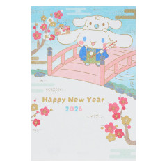 Japan Sanrio Postcard - Cinnamoroll : Kimono New Year Shrine Visit