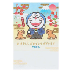 Japan Sanrio Postcard - Doraemon : Kimono New Year Of Horse Mt Fuji