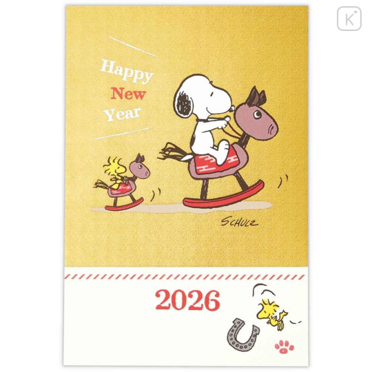 Japan Peanuts Postcard Set - Snoopy & Woodstock : New Year Of Horse Gold - 1