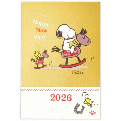 Japan Peanuts Postcard Set - Snoopy & Woodstock : New Year Of Horse Gold